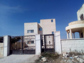 Holidays Home